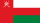 Oman Flag